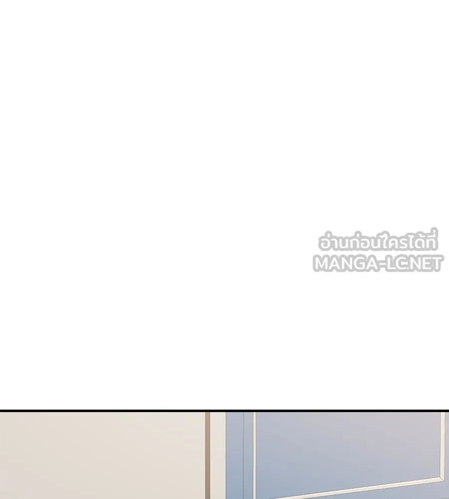 เพื่อนกันมันส์เกิน ตอนที่ 29 รูปที่ 93
