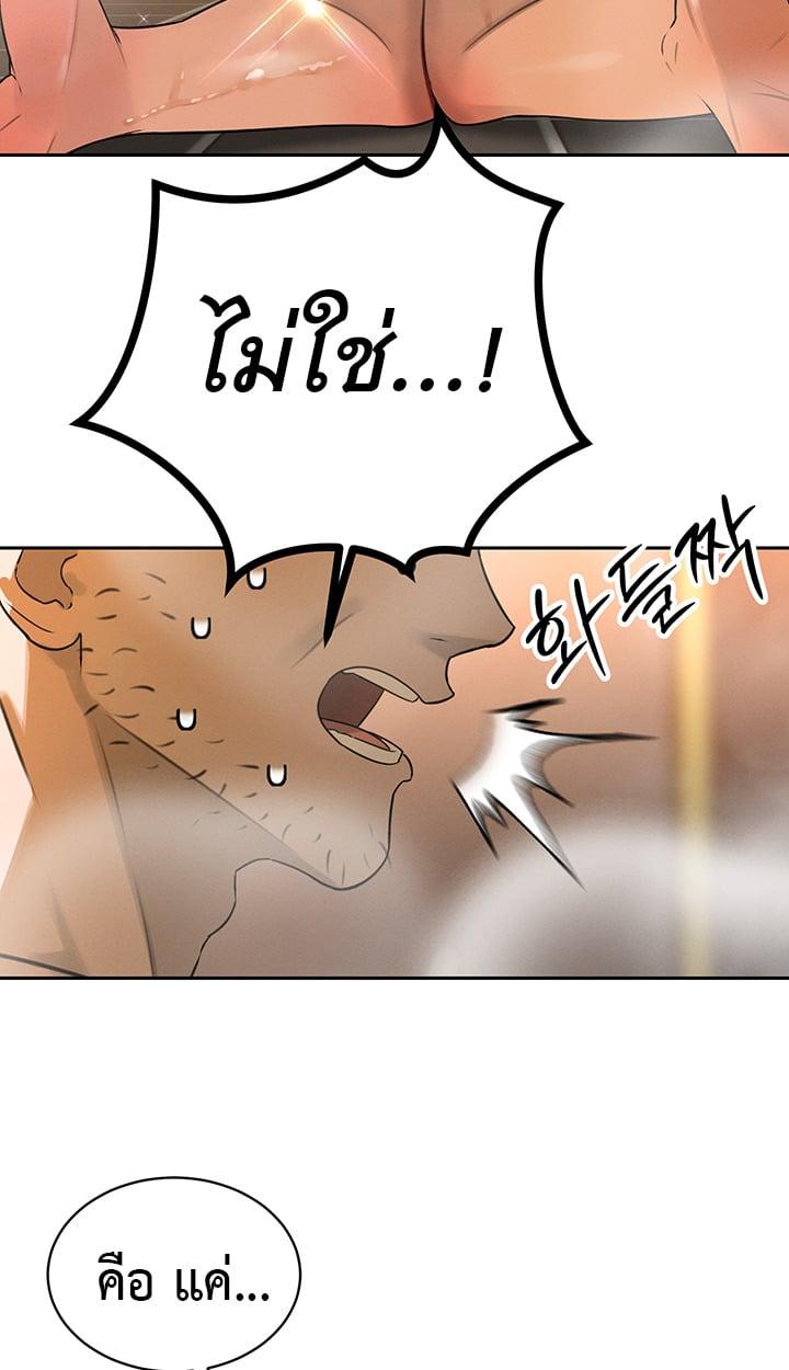 Doujin-Lc- อ่าน โดจิน มังฮวา เกาหลี ญี่ปุ่น จีน แปลไทย The Father-In-Law Fucks Them All ตอนที่ 1 2 3 4 5 6 7 8 9 10 11 12 13 14 ฟรี ไม่มีโฆษณา อ่าน โดจิน Manhwa เกาหลี ญี่ปุ่น จีน เรามีครบ คัดมาให้เน้นๆ โดจิน 18+ รับประกันความฟินโดย  Doujin Lc