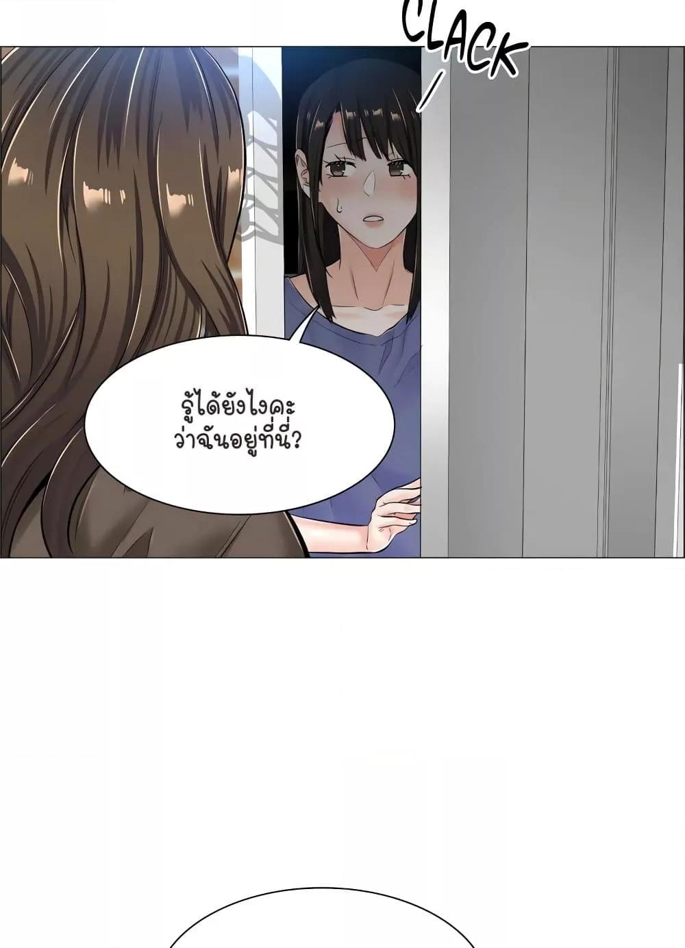 Doujin-Lc- อ่าน โดจิน มังฮวา เกาหลี ญี่ปุ่น จีน แปลไทย The Game Fatal Doctor ตอนที่ 1 2 3 4 5 6 7 8 9 10 11 12 13 14 ฟรี ไม่มีโฆษณา อ่าน โดจิน Manhwa เกาหลี ญี่ปุ่น จีน เรามีครบ คัดมาให้เน้นๆ โดจิน 18+ รับประกันความฟินโดย  Doujin Lc