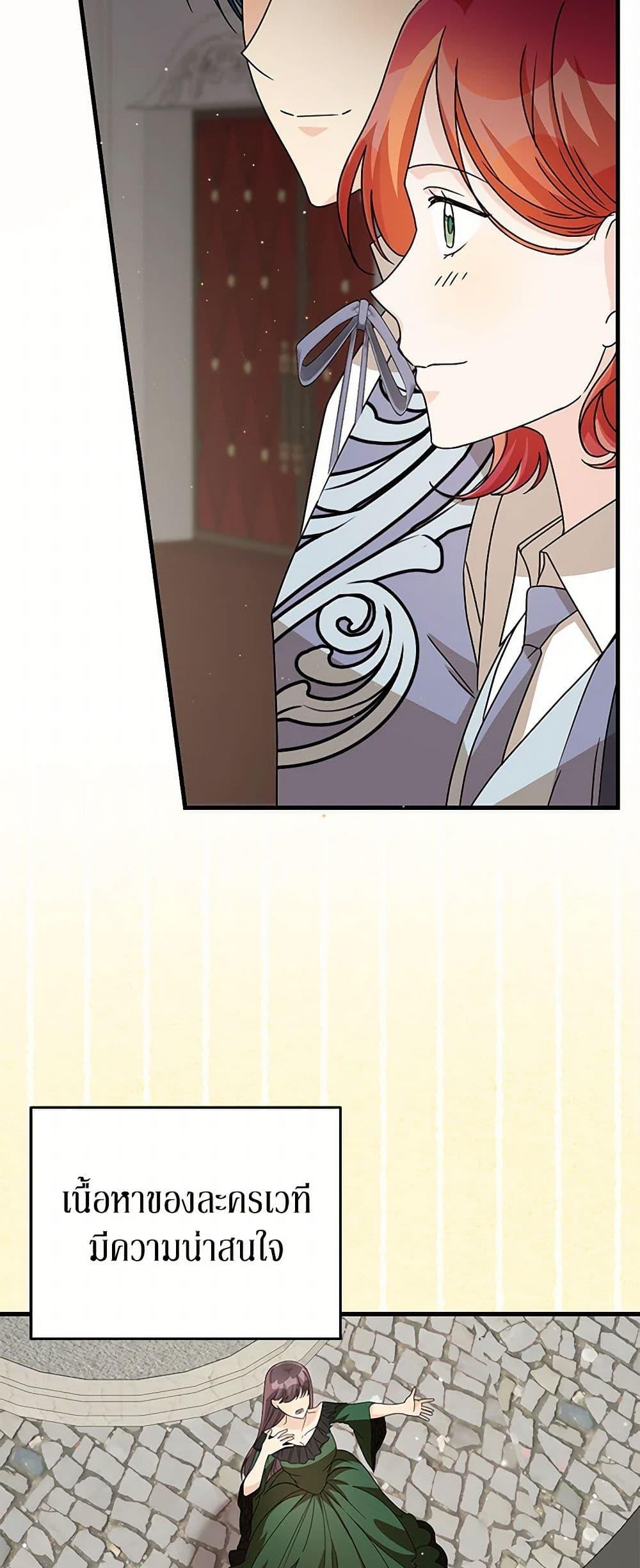 Manga-lc-com อ่านมังงะ อ่านการ์ตูน ออนไลน์ ฟรี Till Divorce Do Us Part! ตอนที่ 1 2 3 4 5 6 7 8 9 10 11 12 13 14 ฟรี ไม่มีโฆษณา Manga-lc - อ่าน มังงะ อ่าน การ์ตูน ออนไลน์ อ่านมังงะ ฟรี