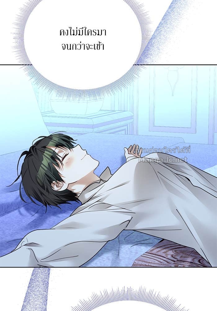 Doujin-Lc- อ่าน โดจิน มังฮวา เกาหลี ญี่ปุ่น จีน แปลไทย ผมเป็นหนุ่มรับใช้ค่ะ ตอนที่ 1 2 3 4 5 6 7 8 9 10 11 12 13 14 ฟรี ไม่มีโฆษณา อ่าน โดจิน Manhwa เกาหลี ญี่ปุ่น จีน เรามีครบ คัดมาให้เน้นๆ โดจิน 18+ รับประกันความฟินโดย Doujin Lc