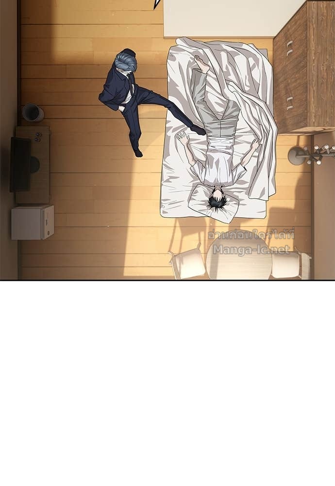 Doujin-Lc- อ่าน โดจิน มังฮวา เกาหลี ญี่ปุ่น จีน แปลไทย ข้าราชการพิเศษ ตอนที่ 1 2 3 4 5 6 7 8 9 10 11 12 13 14 ฟรี ไม่มีโฆษณา อ่าน โดจิน Manhwa เกาหลี ญี่ปุ่น จีน เรามีครบ คัดมาให้เน้นๆ โดจิน 18+ รับประกันความฟินโดย Doujin Lc