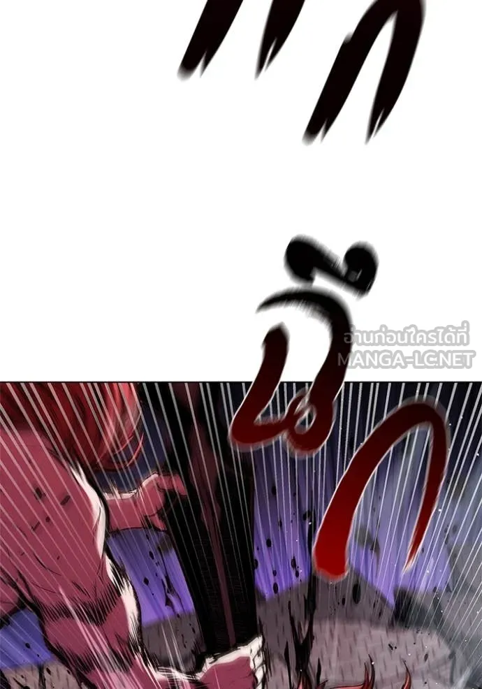 เกิดใหม่ในร่างดยุก ตอนที่ 129 รูปที่ 60