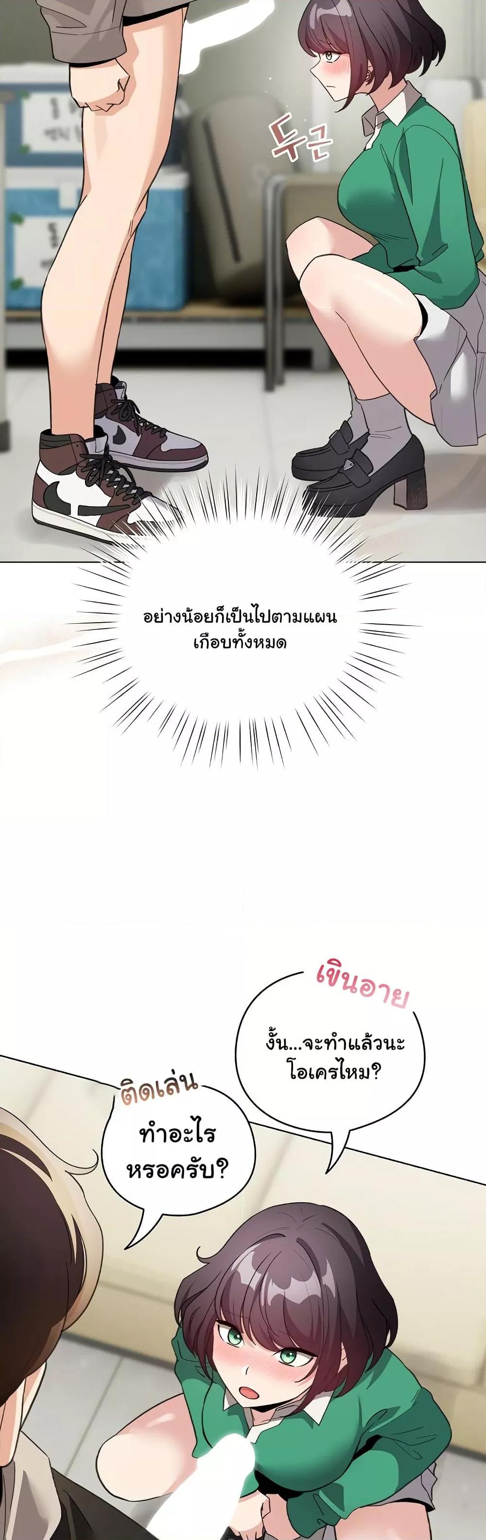 Doujin-Lc- อ่าน โดจิน มังฮวา เกาหลี ญี่ปุ่น จีน แปลไทย I Became a Pornhwa NPC ตอนที่ 1 2 3 4 5 6 7 8 9 10 11 12 13 14 ฟรี ไม่มีโฆษณา อ่าน โดจิน Manhwa เกาหลี ญี่ปุ่น จีน เรามีครบ คัดมาให้เน้นๆ โดจิน 18+ รับประกันความฟินโดย  Doujin Lc
