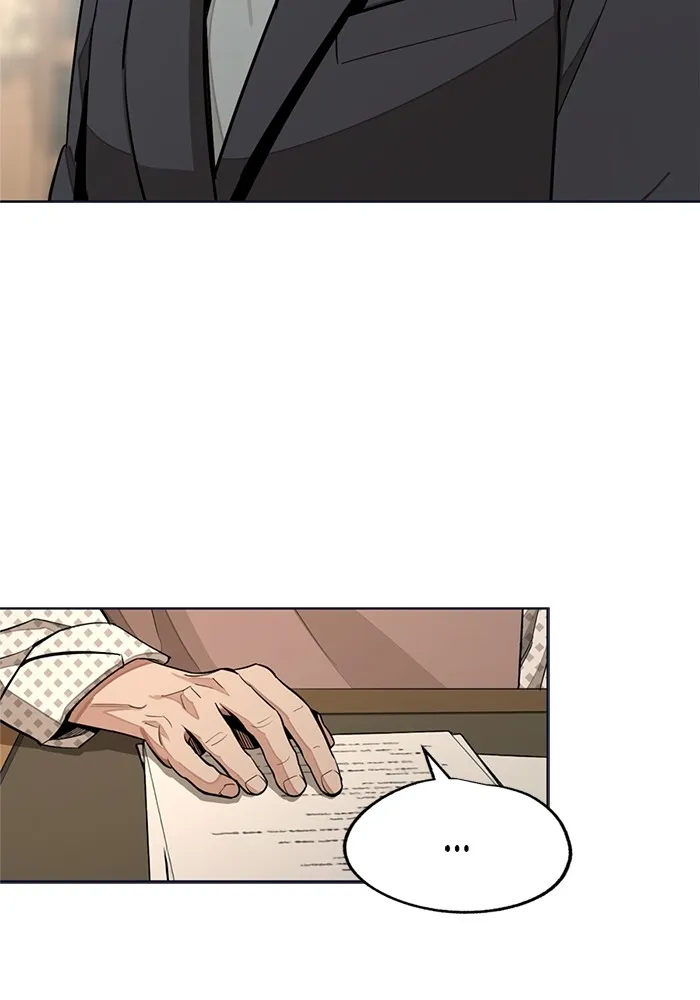 ความรักของอิซอบ ตอนที่ 76 รูปที่ 80