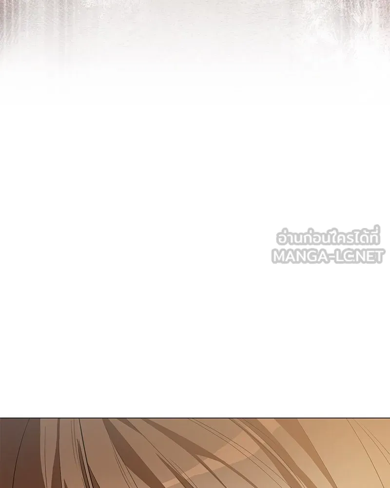 กำราบรักร้ายนายจอมพยศ ตอนที่ 48 รูปที่ 93