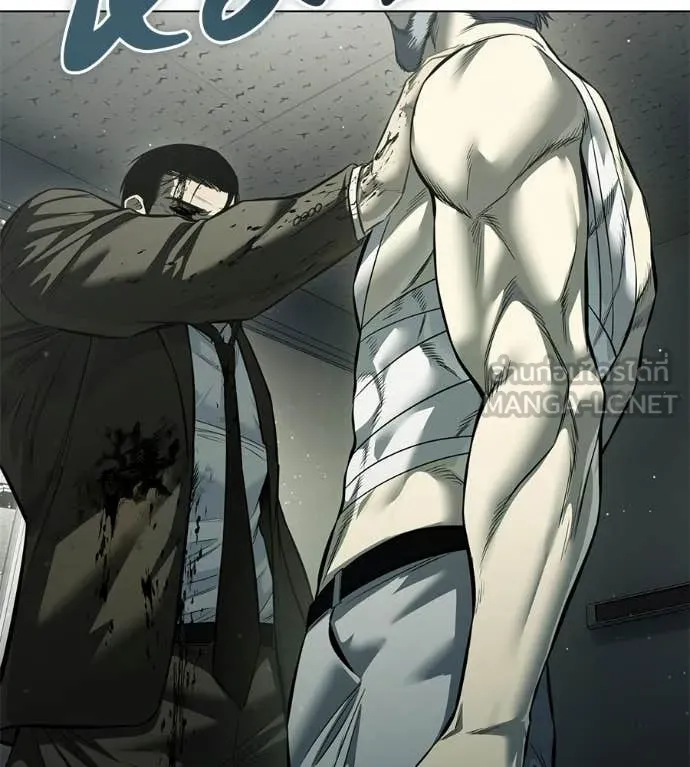 มัจจุราชชุดแดง ตอนที่ 45 รูปที่ 8