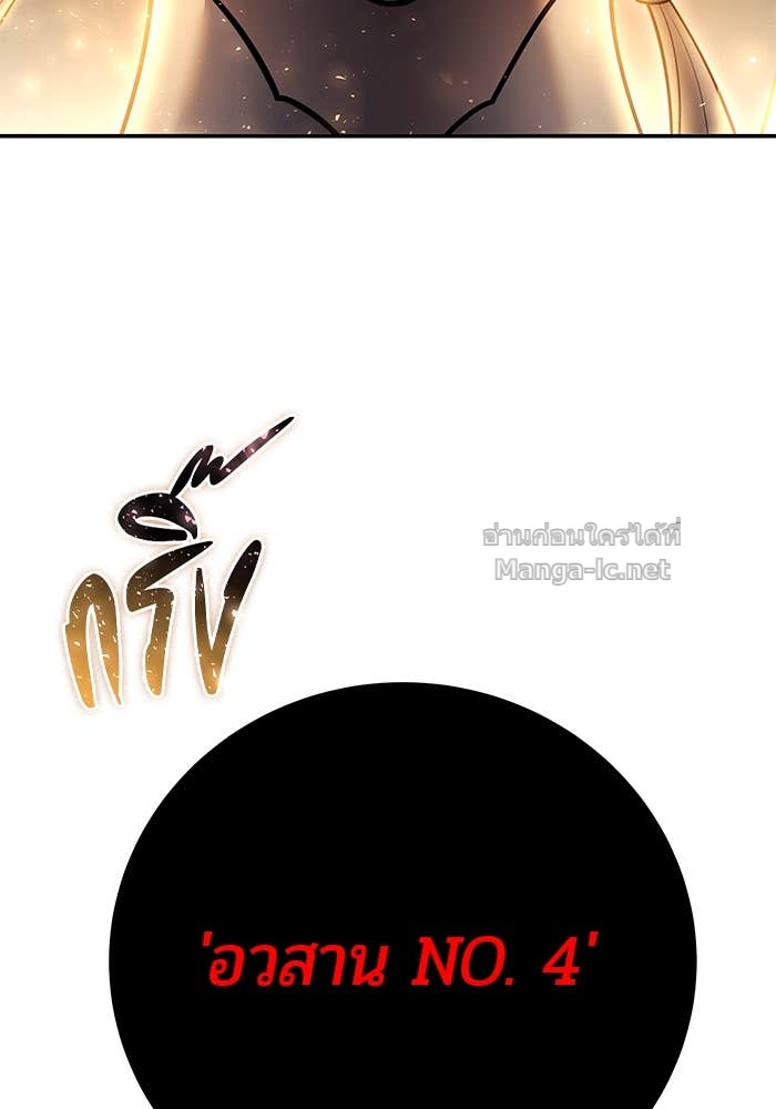 Doujin-Lc- อ่าน โดจิน มังฮวา เกาหลี ญี่ปุ่น จีน แปลไทย แกร่งเกินผู้กล้า แต่ซ่าไม่ได้ ตอนที่ 1 2 3 4 5 6 7 8 9 10 11 12 13 14 ฟรี ไม่มีโฆษณา อ่าน โดจิน Manhwa เกาหลี ญี่ปุ่น จีน เรามีครบ คัดมาให้เน้นๆ โดจิน 18+ รับประกันความฟินโดย Doujin Lc