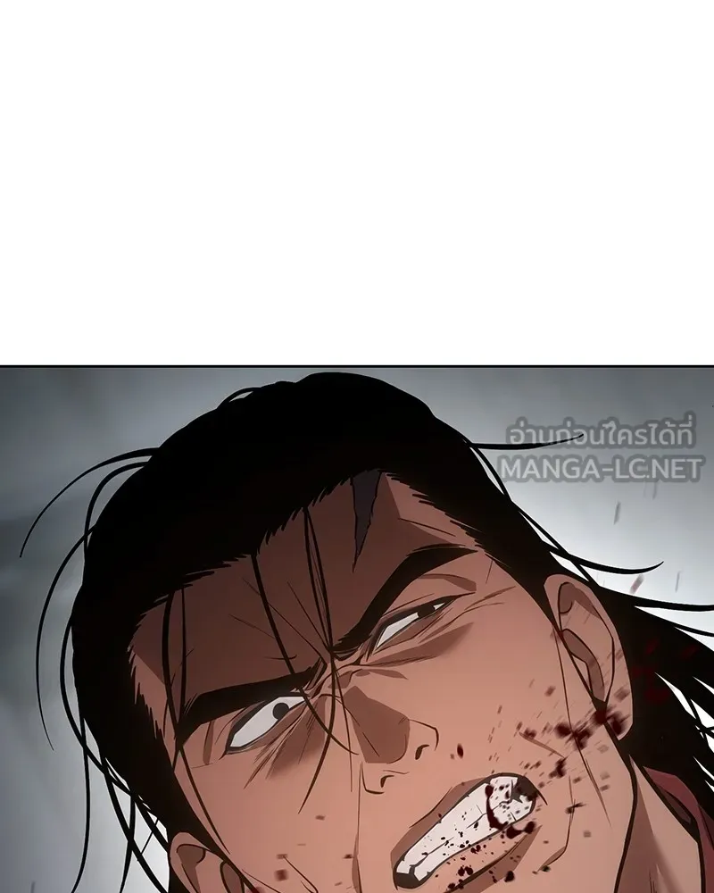 แบคXX ตอนที่ 40 รูปที่ 198