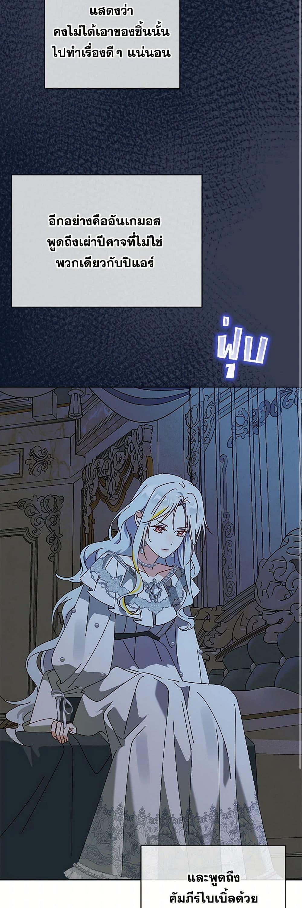 Manga-lc-com อ่านมังงะ อ่านการ์ตูน ออนไลน์ ฟรี The Bird Empress ตอนที่ 1 2 3 4 5 6 7 8 9 10 11 12 13 14 ฟรี ไม่มีโฆษณา Manga-lc - อ่าน มังงะ อ่าน การ์ตูน ออนไลน์ อ่านมังงะ ฟรี