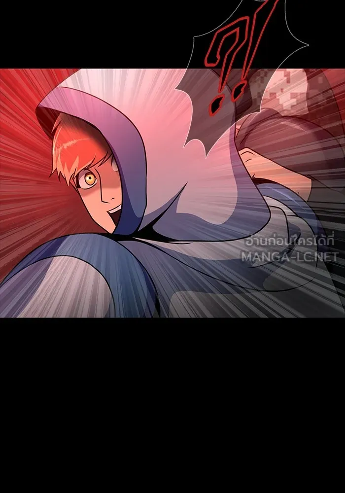 เพลเยอร์นักกินเหล็ก ตอนที่ 28 รูปที่ 39