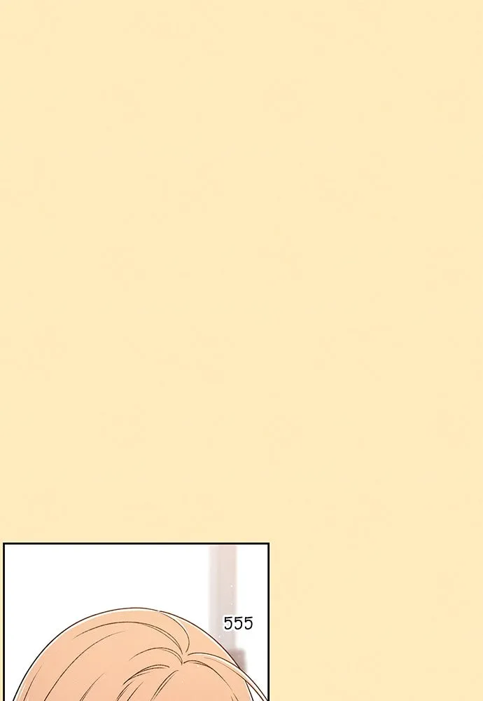 เป็นวัยรุ่นมันเหนื่อย ตอนที่ 76 รูปที่ 34