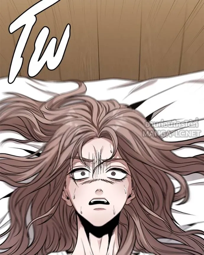 โทษที พื้นที่นี้ ตอนที่ 13 รูปที่ 30