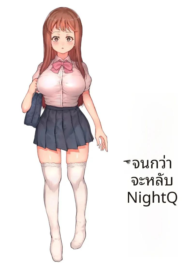 Doujin-Lc- อ่าน โดจิน มังฮวา เกาหลี ญี่ปุ่น จีน แปลไทย จนกระทั่งน้องที่รักได้ถูกพรากไป (Kuro Koeda) ตอนที่ 1 2 3 4 5 6 7 8 9 10 11 12 13 14 ฟรี ไม่มีโฆษณา อ่าน โดจิน Manhwa เกาหลี ญี่ปุ่น จีน เรามีครบ คัดมาให้เน้นๆ โดจิน 18+ รับประกันความฟินโดย  Doujin Lc