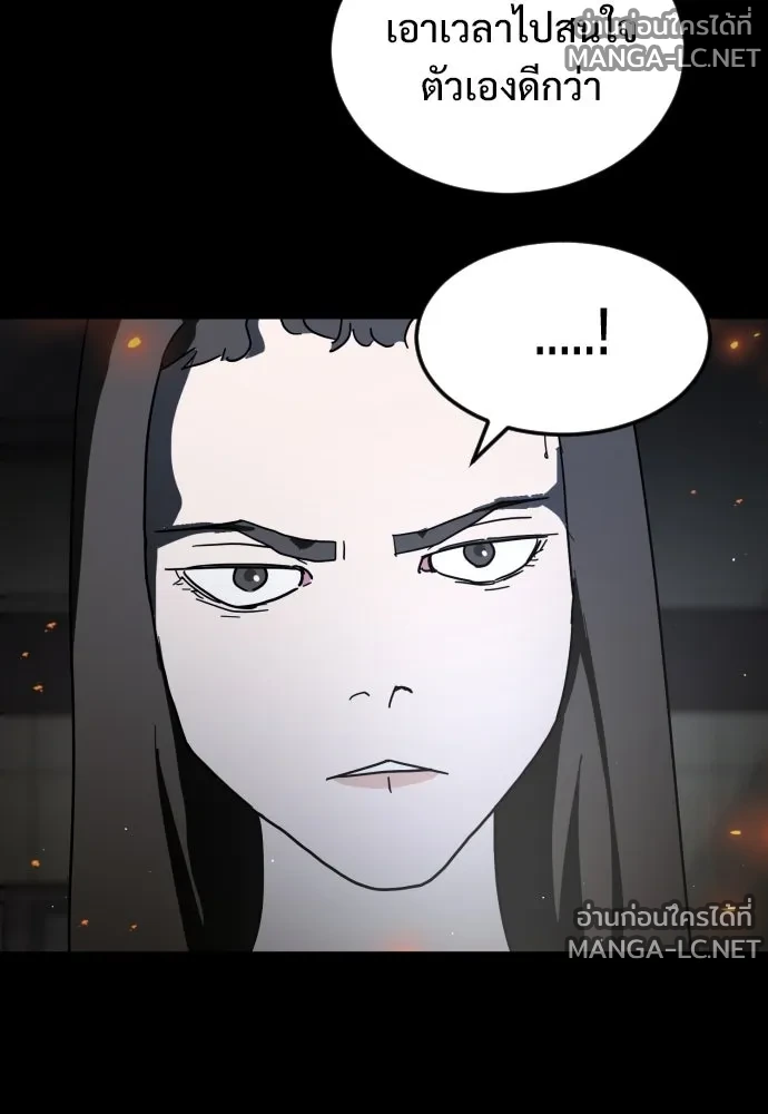 Manga-lc-com อ่านมังงะ อ่านการ์ตูน ออนไลน์ ฟรี วันดีคืนดี โซลก็ ตอนที่ 1 2 3 4 5 6 7 8 9 10 11 12 13 14 ฟรี ไม่มีโฆษณา Manga-lc - อ่าน มังงะ อ่าน การ์ตูน ออนไลน์ อ่านมังงะ ฟรี