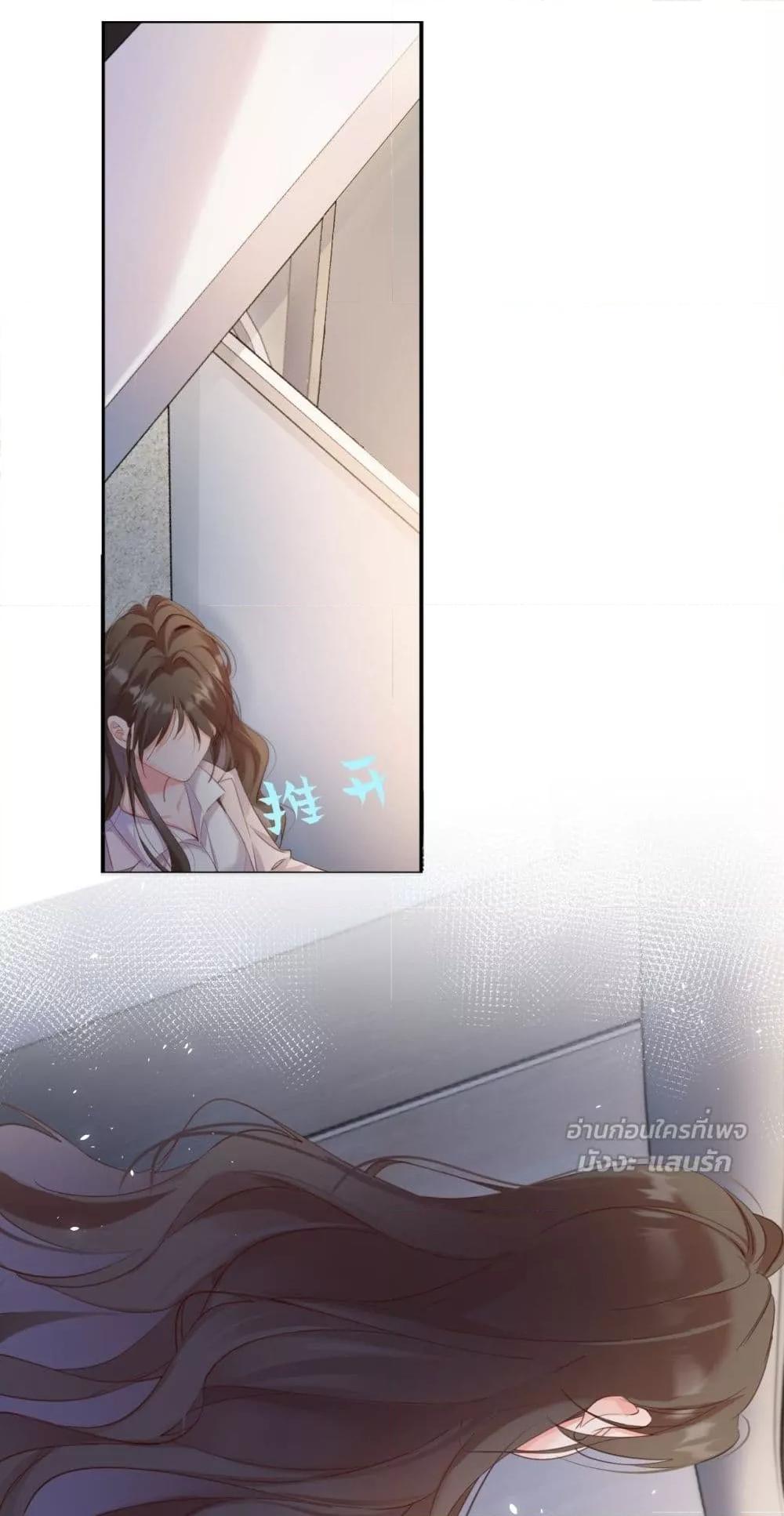 Manga-lc-com อ่านมังงะ อ่านการ์ตูน ออนไลน์ ฟรี IGotACuteKi ตอนที่ 1 2 3 4 5 6 7 8 9 10 11 12 13 14 ฟรี ไม่มีโฆษณา Manga-lc - อ่าน มังงะ อ่าน การ์ตูน ออนไลน์ อ่านมังงะ ฟรี