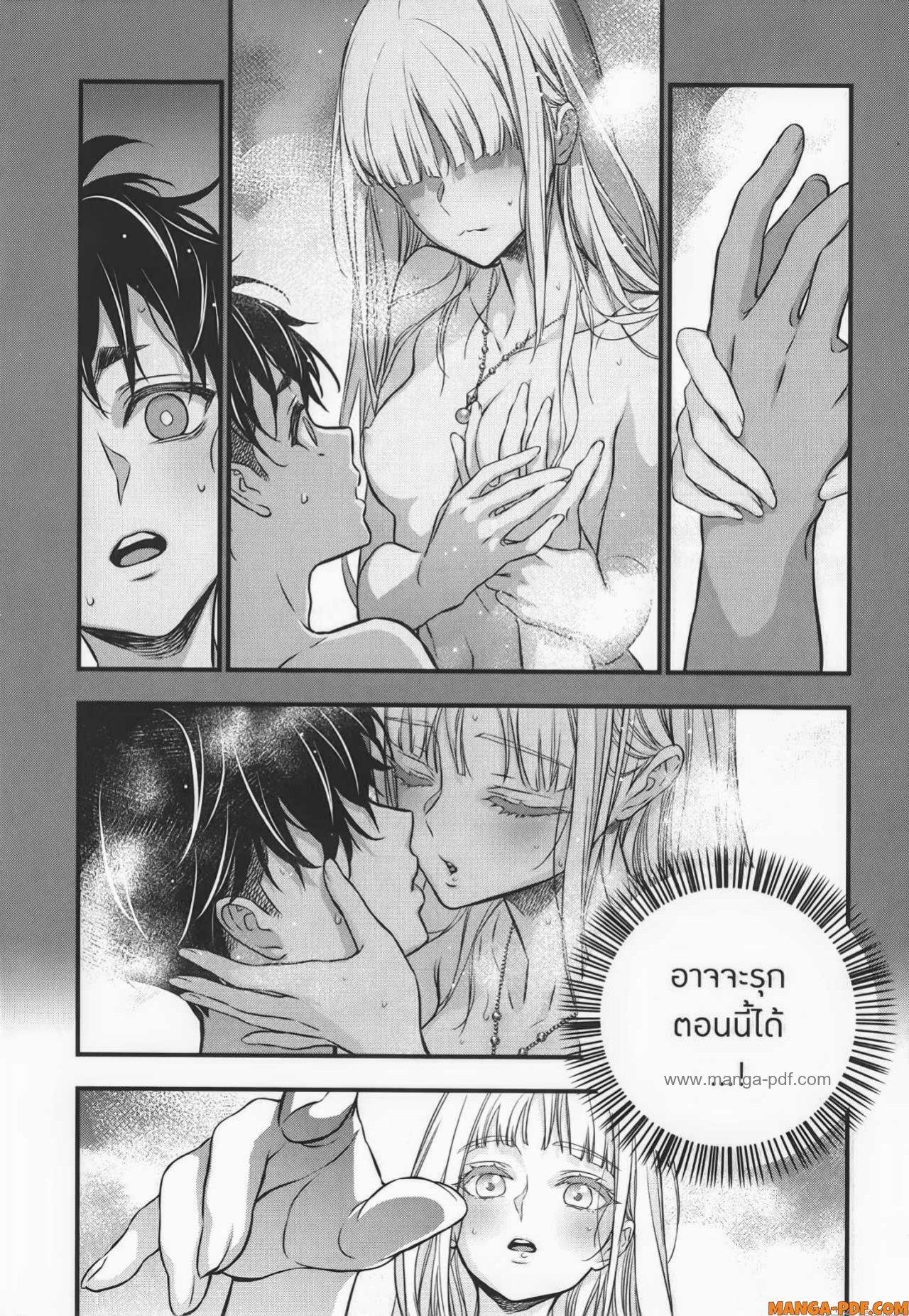 Manga-lc-com อ่านมังงะ อ่านการ์ตูน ออนไลน์ ฟรี Rebuild World ตอนที่ 1 2 3 4 5 6 7 8 9 10 11 12 13 14 ฟรี ไม่มีโฆษณา Manga-lc - อ่าน มังงะ อ่าน การ์ตูน ออนไลน์ อ่านมังงะ ฟรี