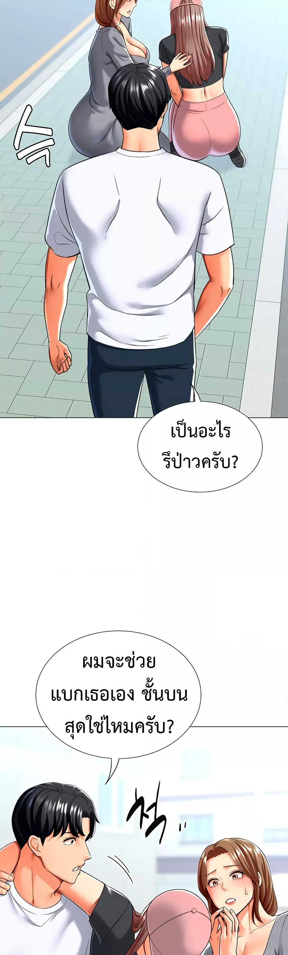 Doujin-Lc- อ่าน โดจิน มังฮวา เกาหลี ญี่ปุ่น จีน แปลไทย Love Gacha ตอนที่ 1 2 3 4 5 6 7 8 9 10 11 12 13 14 ฟรี ไม่มีโฆษณา อ่าน โดจิน Manhwa เกาหลี ญี่ปุ่น จีน เรามีครบ คัดมาให้เน้นๆ โดจิน 18+ รับประกันความฟินโดย  Doujin Lc