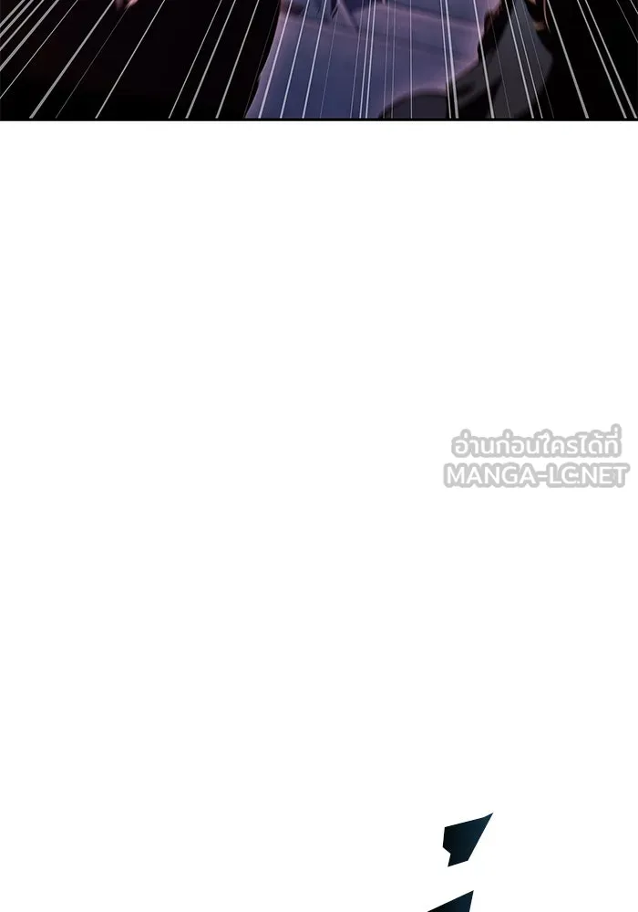 ผู้เล่นหน้าใหม่เลเวลแมกซ์ ตอนที่ 214 การประมูลของเทพ (3) รูปที่ 123