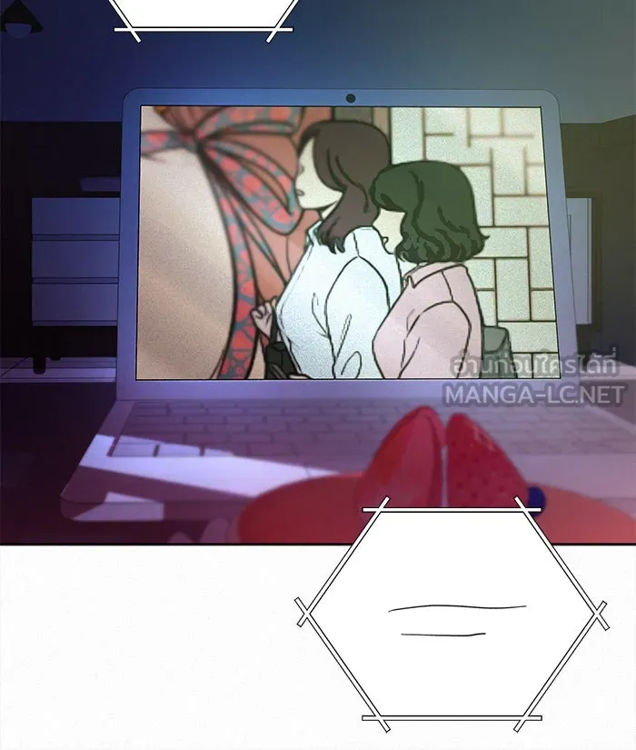 ปฏิบัติการรักวุ่นหัวใจ ตอนที่ 92 รูปที่ 96