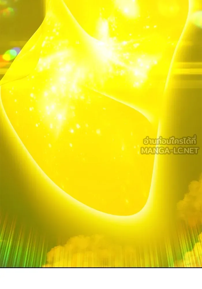 +99 ท่อนไม้พร้อมบวก ตอนที่ 32 ศัตรูที่แข็งแกร่งที่สุด (5) รูปที่ 465