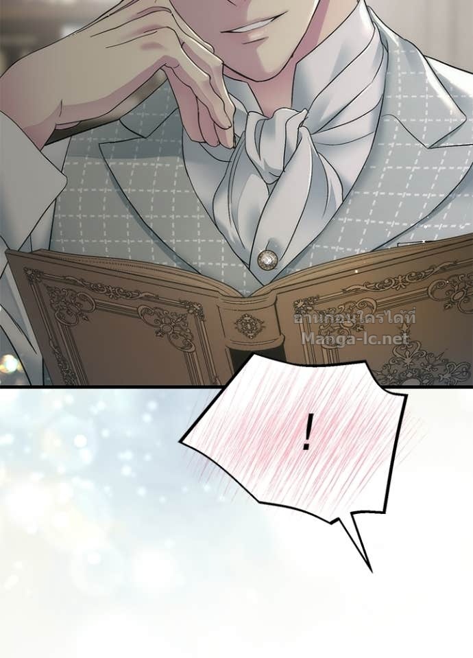 Doujin-Lc- อ่าน โดจิน มังฮวา เกาหลี ญี่ปุ่น จีน แปลไทย องค์ชายผู้อื้อฉาว ตอนที่ 1 2 3 4 5 6 7 8 9 10 11 12 13 14 ฟรี ไม่มีโฆษณา อ่าน โดจิน Manhwa เกาหลี ญี่ปุ่น จีน เรามีครบ คัดมาให้เน้นๆ โดจิน 18+ รับประกันความฟินโดย Doujin Lc