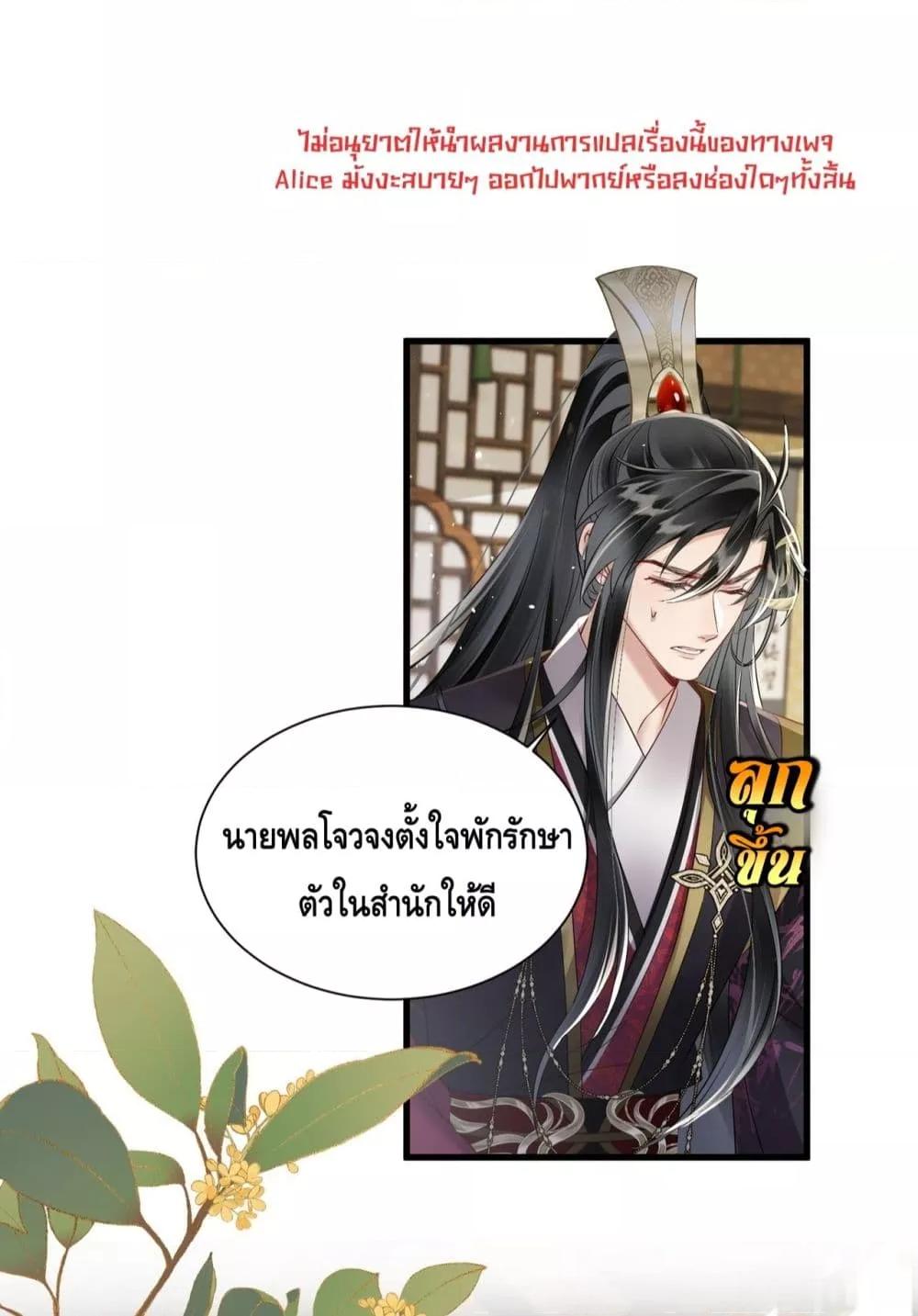 Manga-lc-com อ่านมังงะ อ่านการ์ตูน ออนไลน์ ฟรี เสียงหัวใจของเธ ตอนที่ 1 2 3 4 5 6 7 8 9 10 11 12 13 14 ฟรี ไม่มีโฆษณา Manga-lc - อ่าน มังงะ อ่าน การ์ตูน ออนไลน์ อ่านมังงะ ฟรี