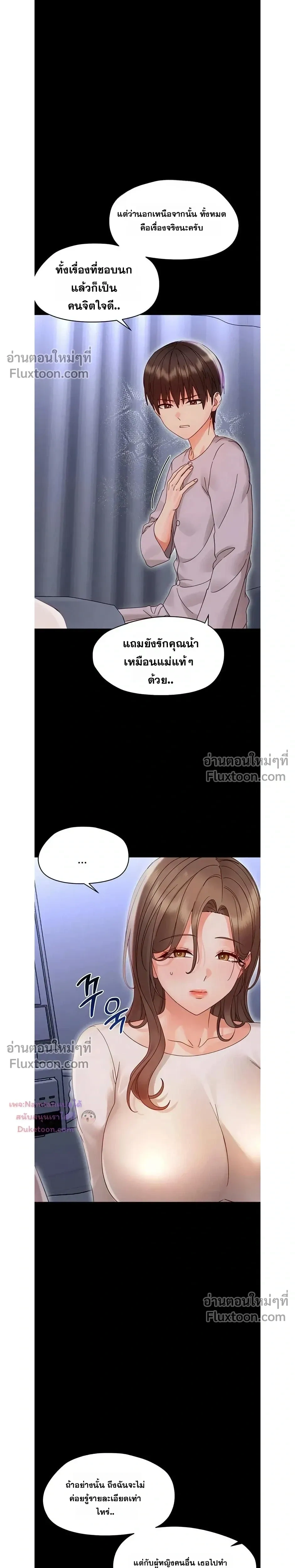 Doujin-Lc- อ่าน โดจิน มังฮวา เกาหลี ญี่ปุ่น จีน แปลไทย Small Beast ไอ้เด็กนี่มันร้ายยยย ตอนที่ 1 2 3 4 5 6 7 8 9 10 11 12 13 14 ฟรี ไม่มีโฆษณา อ่าน โดจิน Manhwa เกาหลี ญี่ปุ่น จีน เรามีครบ คัดมาให้เน้นๆ โดจิน 18+ รับประกันความฟินโดย  Doujin Lc