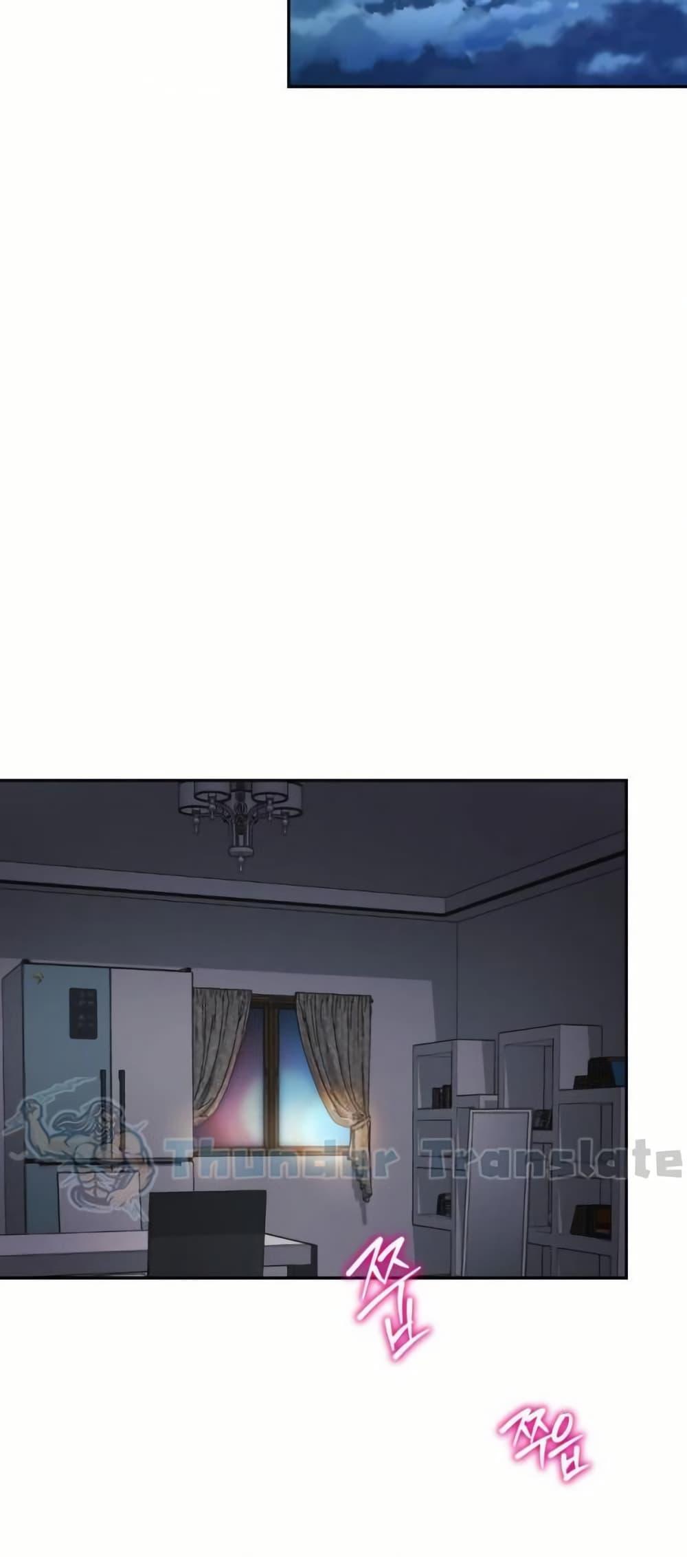 Doujin-Lc- อ่าน โดจิน มังฮวา เกาหลี ญี่ปุ่น จีน แปลไทย Friend’s Mom Is Mine ตอนที่ 1 2 3 4 5 6 7 8 9 10 11 12 13 14 ฟรี ไม่มีโฆษณา อ่าน โดจิน Manhwa เกาหลี ญี่ปุ่น จีน เรามีครบ คัดมาให้เน้นๆ โดจิน 18+ รับประกันความฟินโดย  Doujin Lc