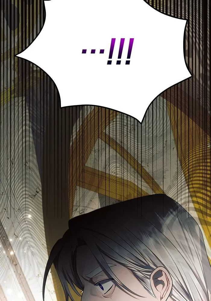 แอชสตาร์ต ตอนที่ 35 รูปที่ 82