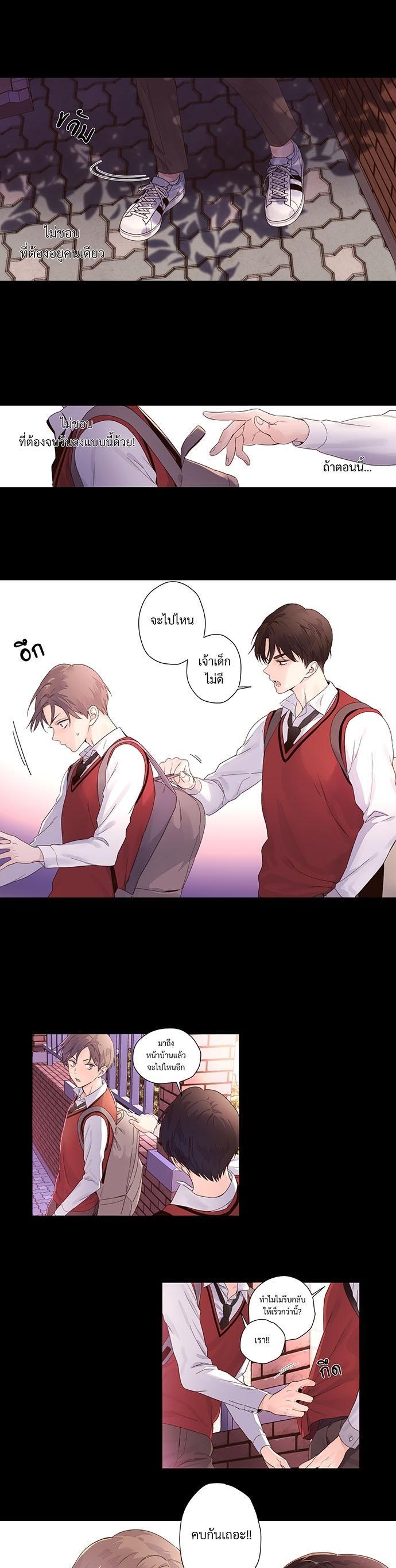 Manga-lc-com อ่านมังงะ อ่านการ์ตูน ออนไลน์ ฟรี 4 Week Lovers ตอนที่ 1 2 3 4 5 6 7 8 9 10 11 12 13 14 ฟรี ไม่มีโฆษณา Manga-lc - อ่าน มังงะ อ่าน การ์ตูน ออนไลน์ อ่านมังงะ ฟรี