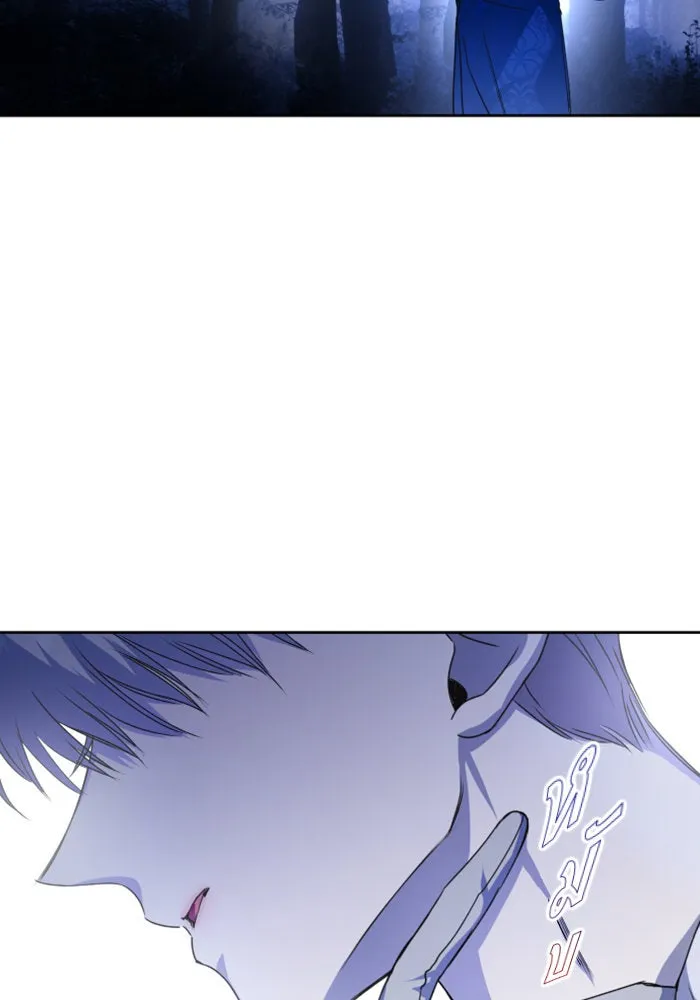 ชิงชีวิตพลิกลิขิตชะตา ตอนที่ 18 รุกฆาต! รูปที่ 110