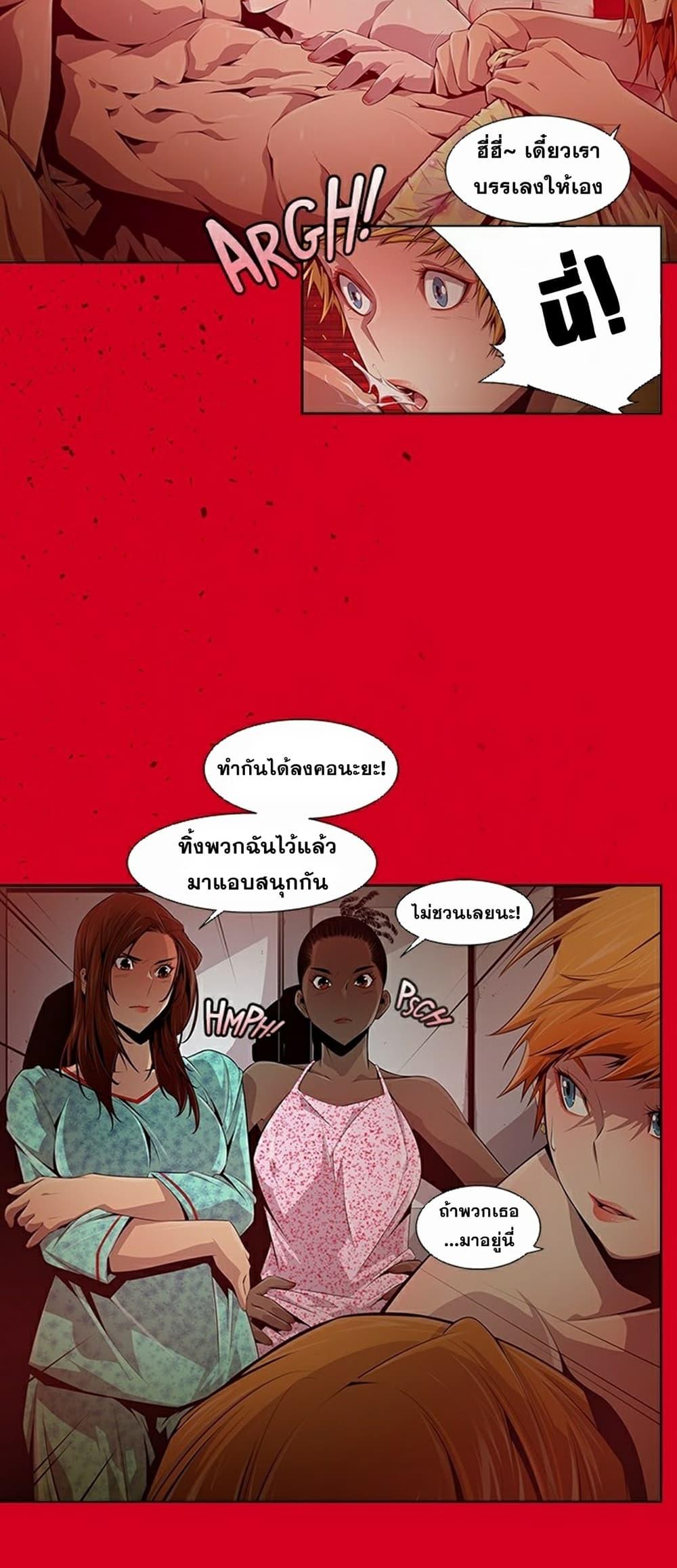 Manga-lc-com อ่านมังงะ อ่านการ์ตูน ออนไลน์ ฟรี Survival Undead ตอนที่ 1 2 3 4 5 6 7 8 9 10 11 12 13 14 ฟรี ไม่มีโฆษณา Manga-lc - อ่าน มังงะ อ่าน การ์ตูน ออนไลน์ อ่านมังงะ ฟรี