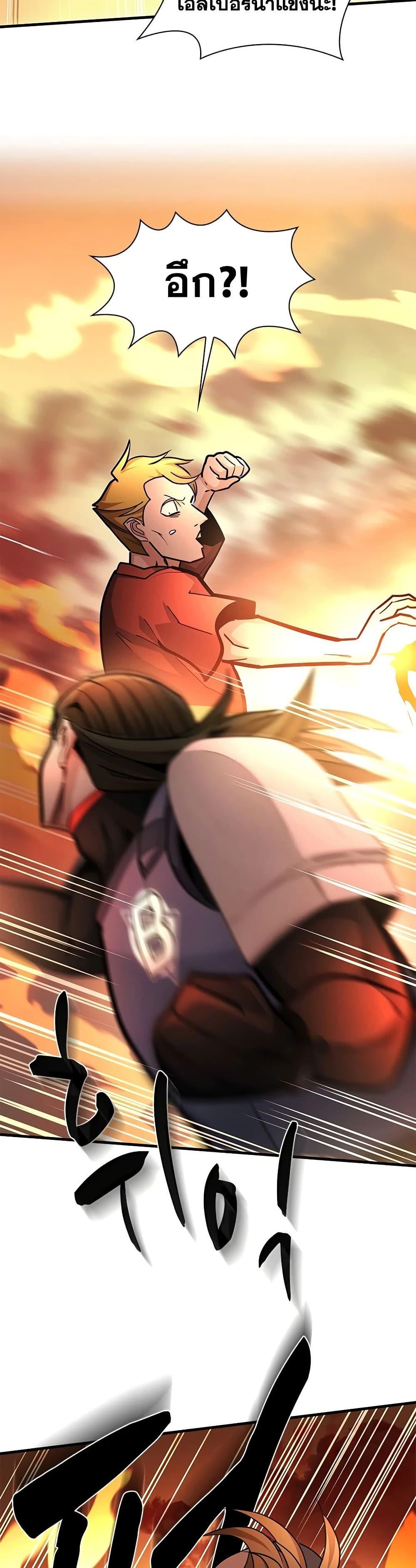 Manga-lc-com อ่านมังงะ อ่านการ์ตูน ออนไลน์ ฟรี The Tutorial is Too Hard ตอนที่ 1 2 3 4 5 6 7 8 9 10 11 12 13 14 ฟรี ไม่มีโฆษณา Manga-lc - อ่าน มังงะ อ่าน การ์ตูน ออนไลน์ อ่านมังงะ ฟรี