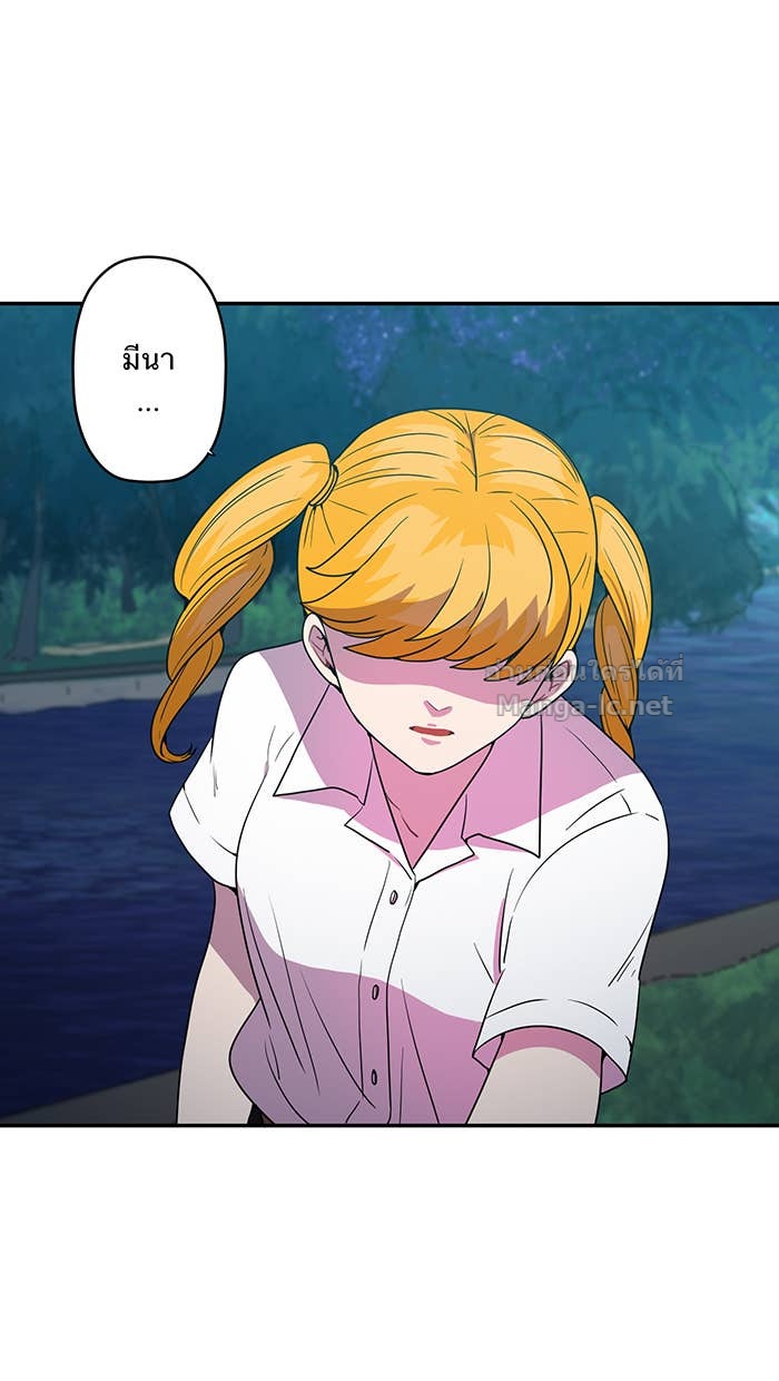 Doujin-Lc- อ่าน โดจิน มังฮวา เกาหลี ญี่ปุ่น จีน แปลไทย Take My Money รักนี้...มีเปย์ ตอนที่ 1 2 3 4 5 6 7 8 9 10 11 12 13 14 ฟรี ไม่มีโฆษณา อ่าน โดจิน Manhwa เกาหลี ญี่ปุ่น จีน เรามีครบ คัดมาให้เน้นๆ โดจิน 18+ รับประกันความฟินโดย Doujin Lc