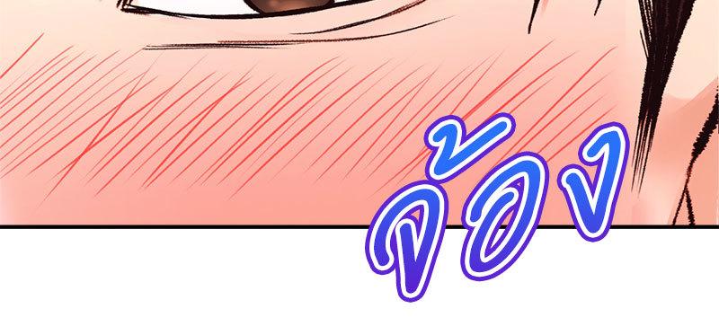 Doujin-Lc- อ่าน โดจิน มังฮวา เกาหลี ญี่ปุ่น จีน แปลไทย Herbal Love Story ตอนที่ 1 2 3 4 5 6 7 8 9 10 11 12 13 14 ฟรี ไม่มีโฆษณา อ่าน โดจิน Manhwa เกาหลี ญี่ปุ่น จีน เรามีครบ คัดมาให้เน้นๆ โดจิน 18+ รับประกันความฟินโดย  Doujin Lc