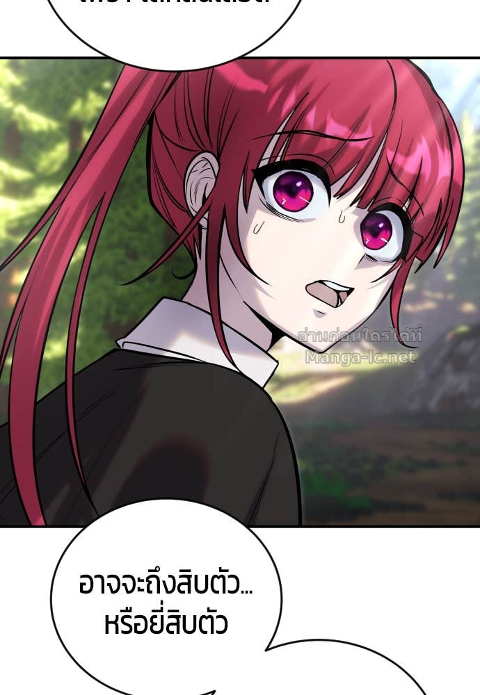 Doujin-Lc- อ่าน โดจิน มังฮวา เกาหลี ญี่ปุ่น จีน แปลไทย แกร่งเกินผู้กล้า แต่ซ่าไม่ได้ ตอนที่ 1 2 3 4 5 6 7 8 9 10 11 12 13 14 ฟรี ไม่มีโฆษณา อ่าน โดจิน Manhwa เกาหลี ญี่ปุ่น จีน เรามีครบ คัดมาให้เน้นๆ โดจิน 18+ รับประกันความฟินโดย Doujin Lc