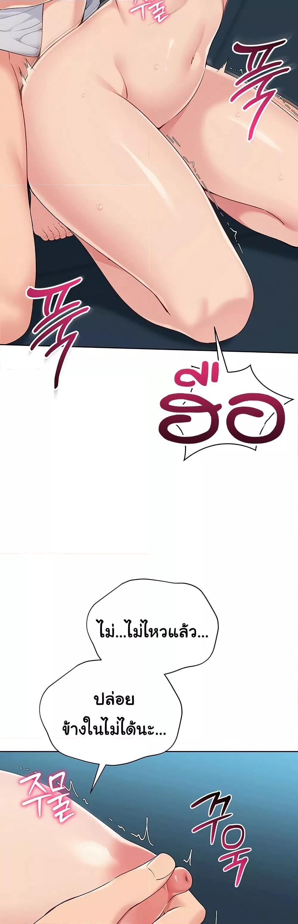 Doujin-Lc- อ่าน โดจิน มังฮวา เกาหลี ญี่ปุ่น จีน แปลไทย Set Up ตอนที่ 1 2 3 4 5 6 7 8 9 10 11 12 13 14 ฟรี ไม่มีโฆษณา อ่าน โดจิน Manhwa เกาหลี ญี่ปุ่น จีน เรามีครบ คัดมาให้เน้นๆ โดจิน 18+ รับประกันความฟินโดย  Doujin Lc