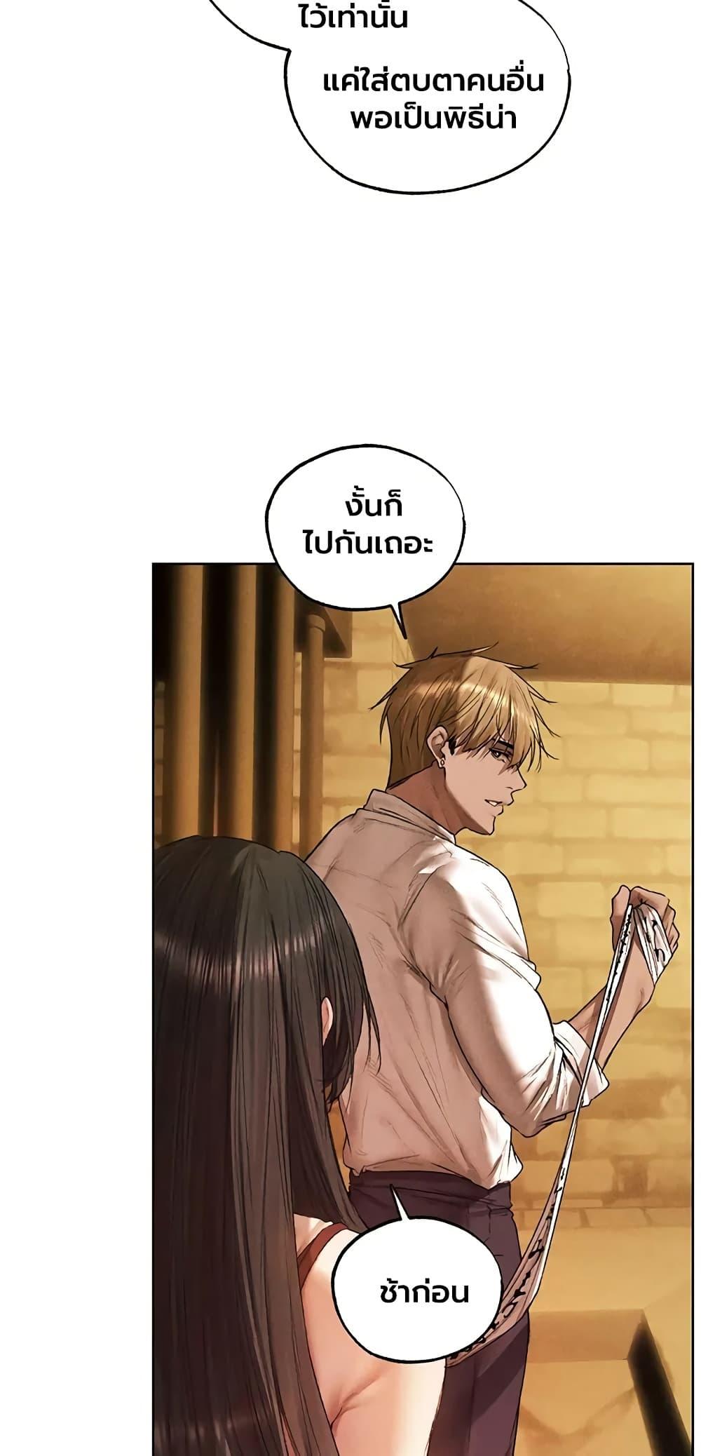 Doujin-Lc- อ่าน โดจิน มังฮวา เกาหลี ญี่ปุ่น จีน แปลไทย MILF Hunting ตอนที่ 1 2 3 4 5 6 7 8 9 10 11 12 13 14 ฟรี ไม่มีโฆษณา อ่าน โดจิน Manhwa เกาหลี ญี่ปุ่น จีน เรามีครบ คัดมาให้เน้นๆ โดจิน 18+ รับประกันความฟินโดย  Doujin Lc