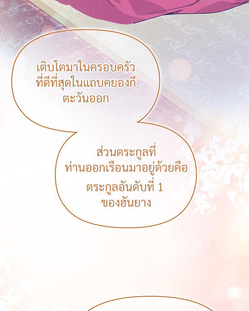 Doujin-Lc- อ่าน โดจิน มังฮวา เกาหลี ญี่ปุ่น จีน แปลไทย ดวงร้าย-ชะตารัก ตอนที่ 1 2 3 4 5 6 7 8 9 10 11 12 13 14 ฟรี ไม่มีโฆษณา อ่าน โดจิน Manhwa เกาหลี ญี่ปุ่น จีน เรามีครบ คัดมาให้เน้นๆ โดจิน 18+ รับประกันความฟินโดย  Doujin Lc