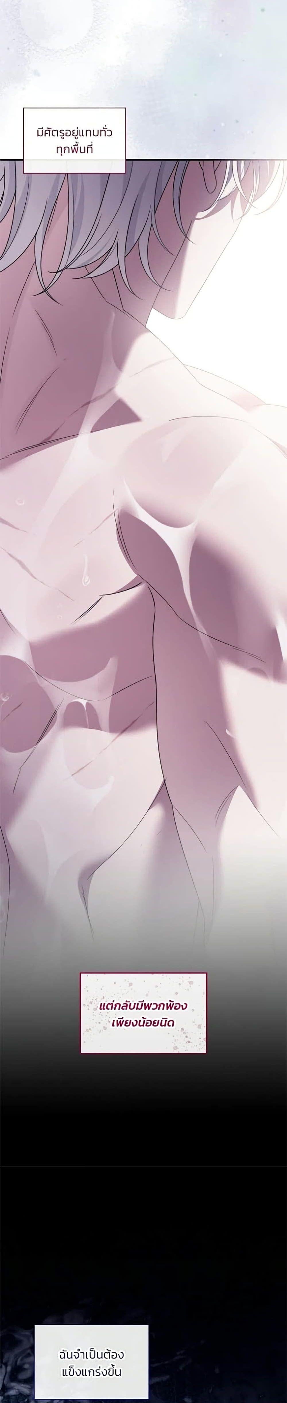 Manga-lc-com อ่านมังงะ อ่านการ์ตูน ออนไลน์ ฟรี Noble in Name, Vulgar at Heart ตอนที่ 1 2 3 4 5 6 7 8 9 10 11 12 13 14 ฟรี ไม่มีโฆษณา Manga-lc - อ่าน มังงะ อ่าน การ์ตูน ออนไลน์ อ่านมังงะ ฟรี