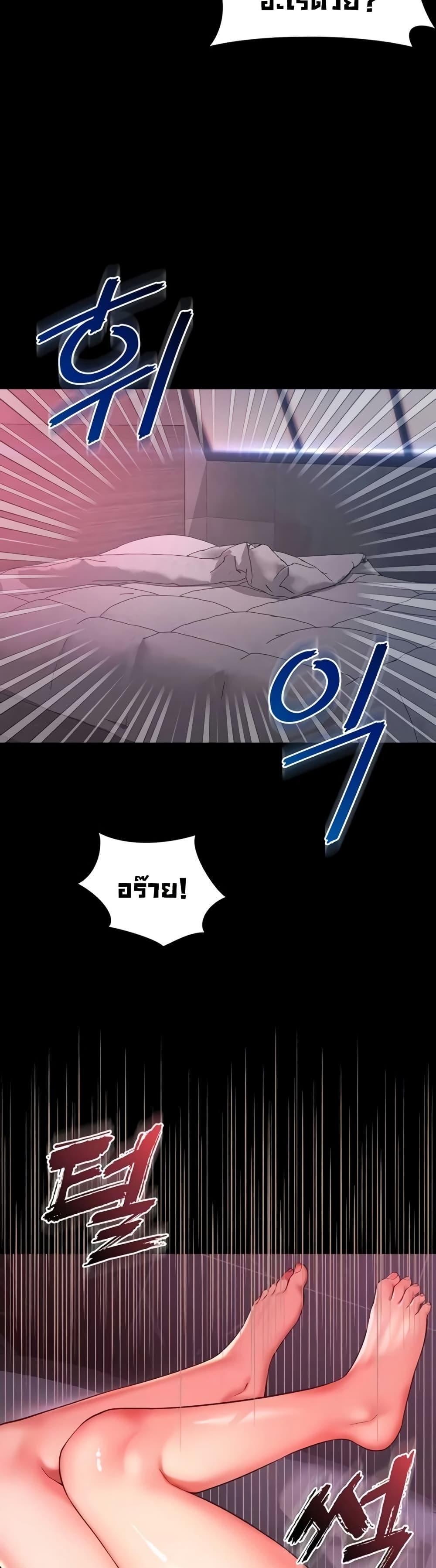 Doujin-Lc- อ่าน โดจิน มังฮวา เกาหลี ญี่ปุ่น จีน แปลไทย The Mother and Daughter ตอนที่ 1 2 3 4 5 6 7 8 9 10 11 12 13 14 ฟรี ไม่มีโฆษณา อ่าน โดจิน Manhwa เกาหลี ญี่ปุ่น จีน เรามีครบ คัดมาให้เน้นๆ โดจิน 18+ รับประกันความฟินโดย  Doujin Lc