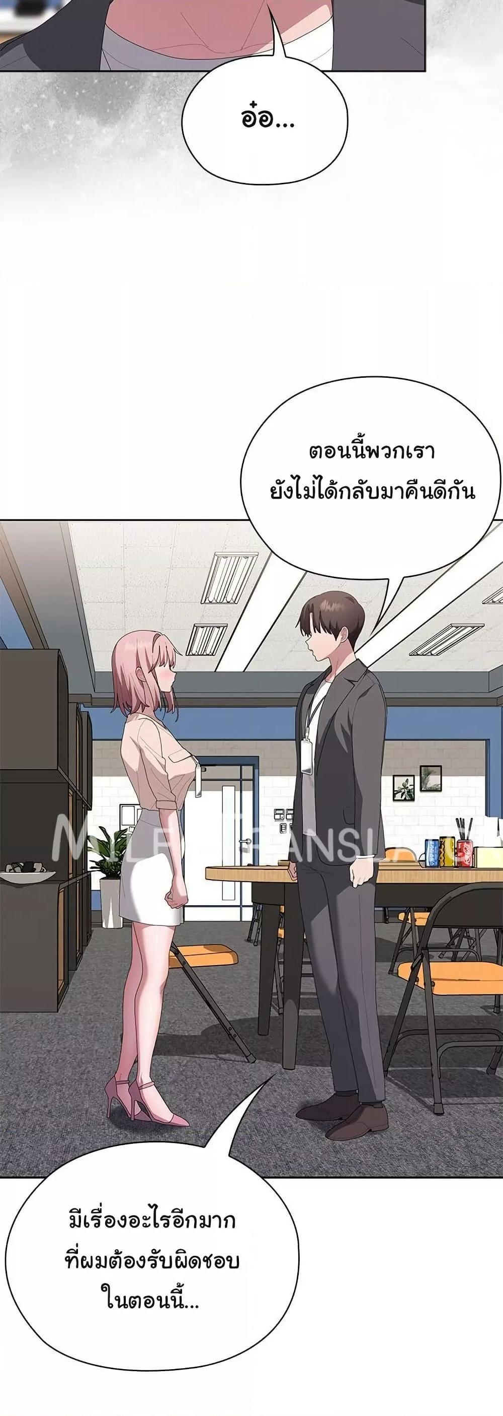 Doujin-Lc- อ่าน โดจิน มังฮวา เกาหลี ญี่ปุ่น จีน แปลไทย Office Shitbag Alert ตอนที่ 1 2 3 4 5 6 7 8 9 10 11 12 13 14 ฟรี ไม่มีโฆษณา อ่าน โดจิน Manhwa เกาหลี ญี่ปุ่น จีน เรามีครบ คัดมาให้เน้นๆ โดจิน 18+ รับประกันความฟินโดย  Doujin Lc