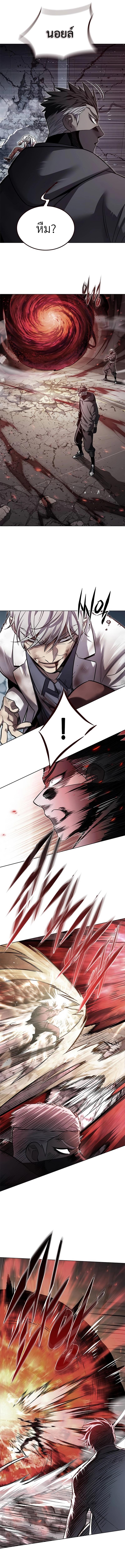 Manga-lc-com อ่านมังงะ อ่านการ์ตูน ออนไลน์ ฟรี Eleceed ตอนที่ 1 2 3 4 5 6 7 8 9 10 11 12 13 14 ฟรี ไม่มีโฆษณา Manga-lc - อ่าน มังงะ อ่าน การ์ตูน ออนไลน์ อ่านมังงะ ฟรี