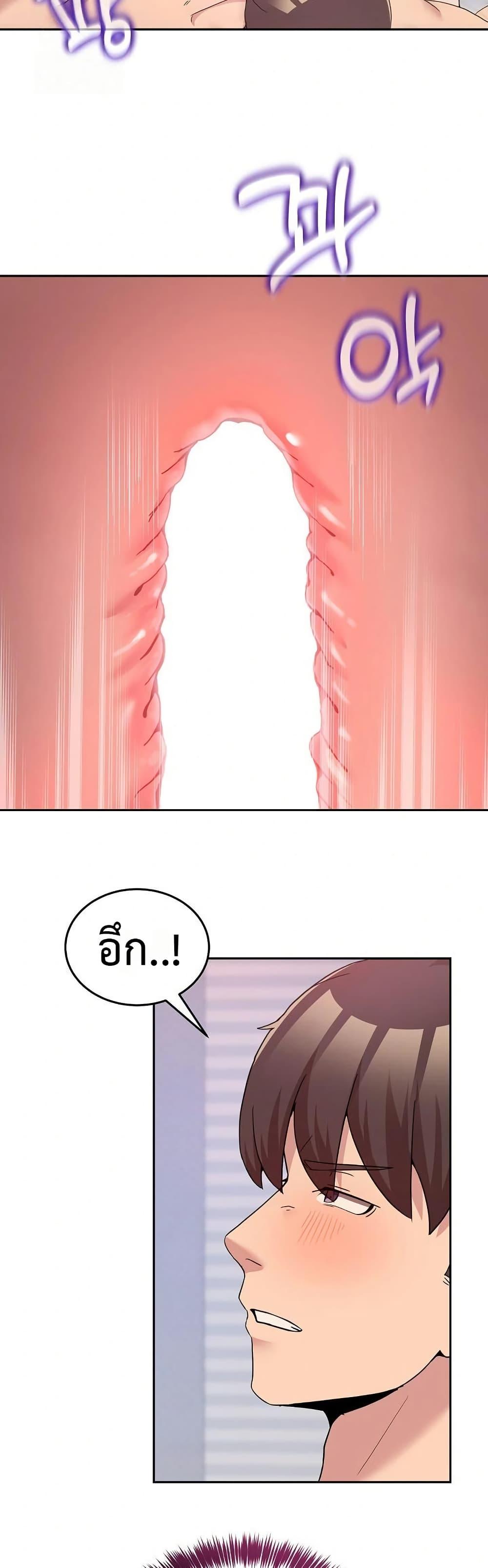 Doujin-Lc- อ่าน โดจิน มังฮวา เกาหลี ญี่ปุ่น จีน แปลไทย No Men Allowed ตอนที่ 1 2 3 4 5 6 7 8 9 10 11 12 13 14 ฟรี ไม่มีโฆษณา อ่าน โดจิน Manhwa เกาหลี ญี่ปุ่น จีน เรามีครบ คัดมาให้เน้นๆ โดจิน 18+ รับประกันความฟินโดย  Doujin Lc