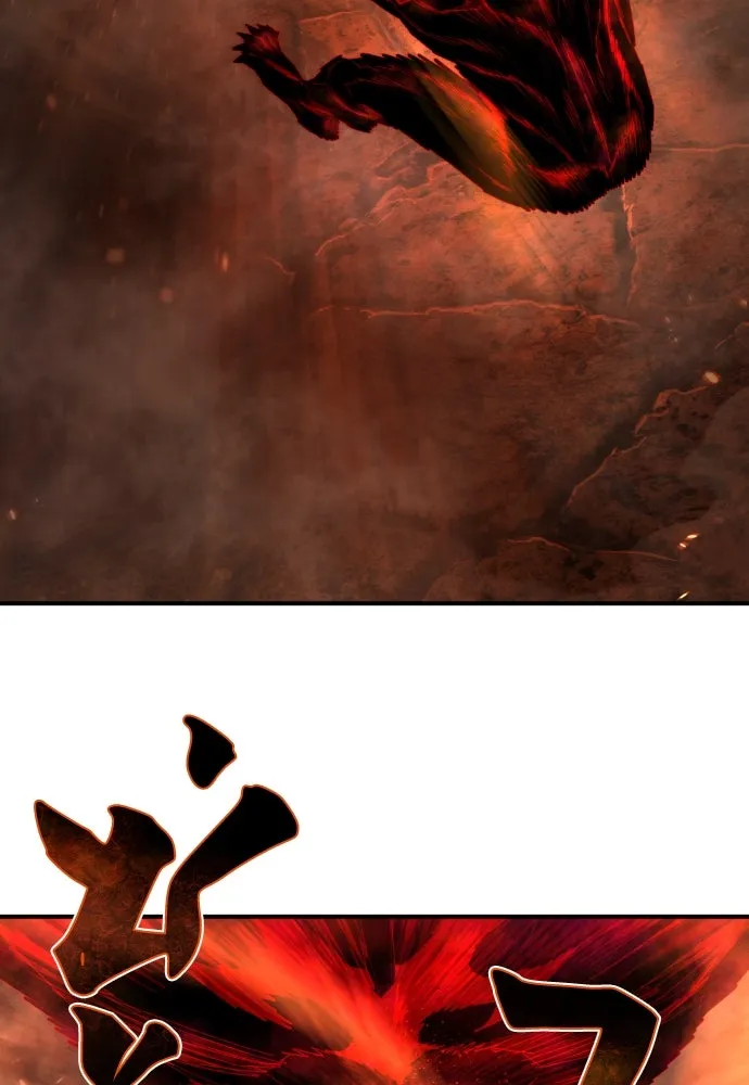 เพชฌฆาตลงทัณฑ์ ตอนที่ 21 รูปที่ 25