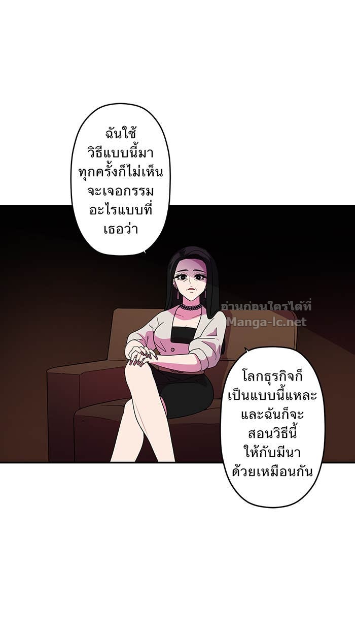 Doujin-Lc- อ่าน โดจิน มังฮวา เกาหลี ญี่ปุ่น จีน แปลไทย Take My Money รักนี้...มีเปย์ ตอนที่ 1 2 3 4 5 6 7 8 9 10 11 12 13 14 ฟรี ไม่มีโฆษณา อ่าน โดจิน Manhwa เกาหลี ญี่ปุ่น จีน เรามีครบ คัดมาให้เน้นๆ โดจิน 18+ รับประกันความฟินโดย Doujin Lc