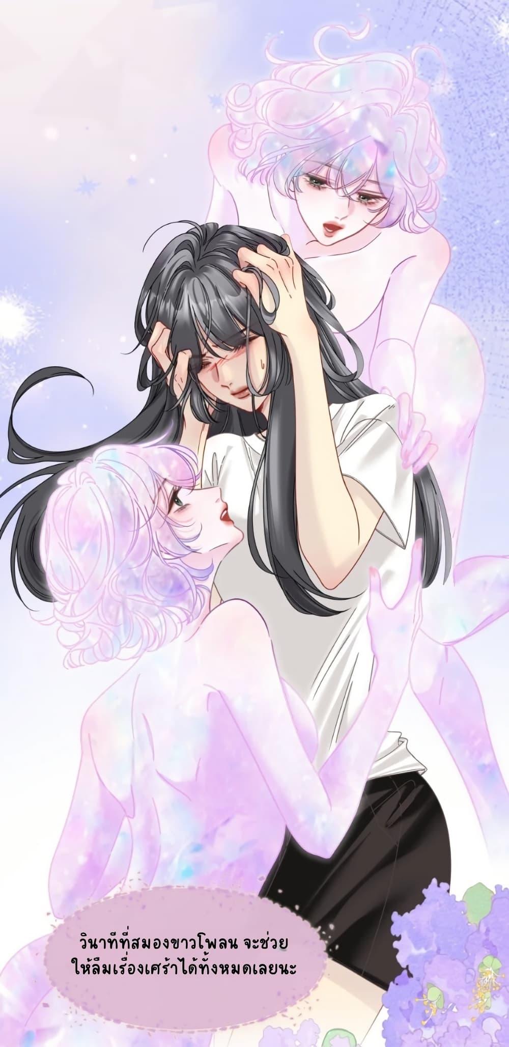 Manga-lc-com อ่านมังงะ อ่านการ์ตูน ออนไลน์ ฟรี No Kissing Tonight ตอนที่ 1 2 3 4 5 6 7 8 9 10 11 12 13 14 ฟรี ไม่มีโฆษณา Manga-lc - อ่าน มังงะ อ่าน การ์ตูน ออนไลน์ อ่านมังงะ ฟรี