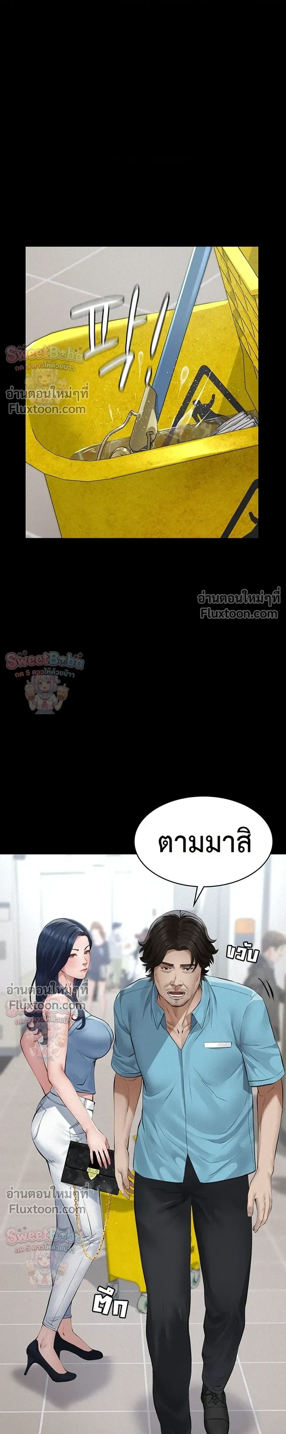 Doujin-Lc- อ่าน โดจิน มังฮวา เกาหลี ญี่ปุ่น จีน แปลไทย Papa Kacheu ความลับ 20 ปี กับลูกสาวที่ (ไม่) ใช่ลูก ตอนที่ 1 2 3 4 5 6 7 8 9 10 11 12 13 14 ฟรี ไม่มีโฆษณา อ่าน โดจิน Manhwa เกาหลี ญี่ปุ่น จีน เรามีครบ คัดมาให้เน้นๆ โดจิน 18+ รับประกันความฟินโดย  Doujin Lc