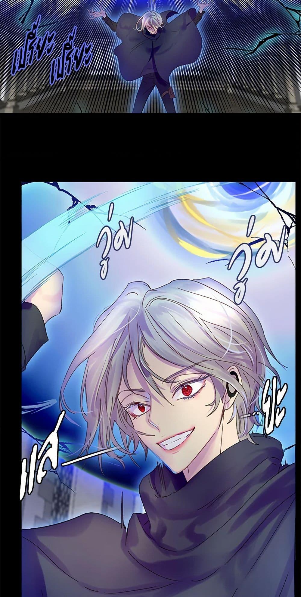 Manga-lc-com อ่านมังงะ อ่านการ์ตูน ออนไลน์ ฟรี Miss Not-So Sidekick ตอนที่ 1 2 3 4 5 6 7 8 9 10 11 12 13 14 ฟรี ไม่มีโฆษณา Manga-lc - อ่าน มังงะ อ่าน การ์ตูน ออนไลน์ อ่านมังงะ ฟรี